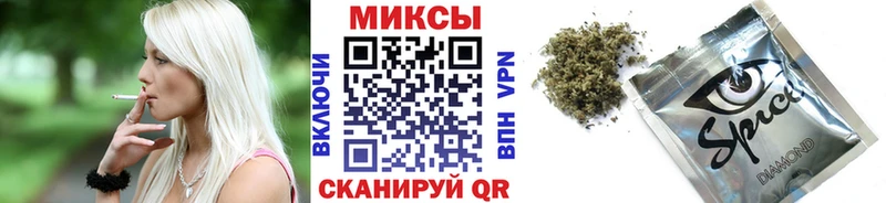 Бутират Butirat  Купить закладки  Демидов 