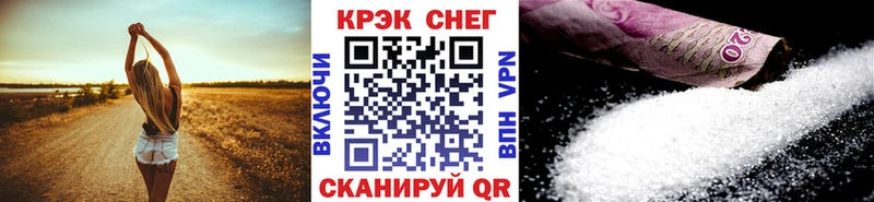 КОКАИН Columbia  Купить где  Демидов 