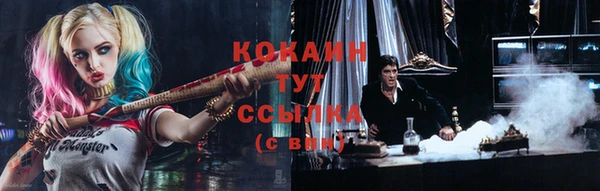 каннабис Костерёво