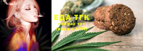 молекула духа Корсаков