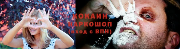 молекула духа Корсаков