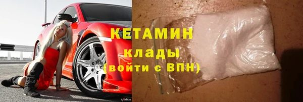 каннабис Костерёво