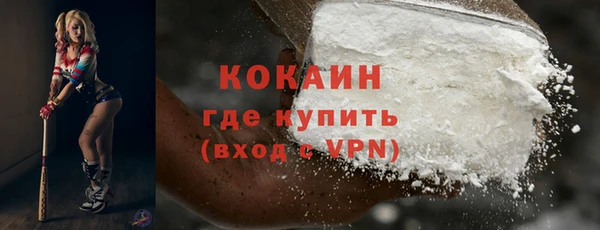 молекула духа Корсаков