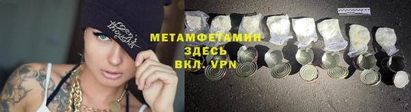 каннабис Костерёво