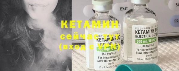 каннабис Костерёво
