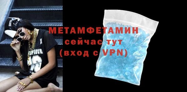 каннабис Костерёво