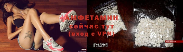 каннабис Костерёво