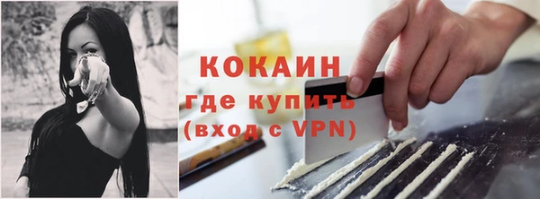 каннабис Костерёво