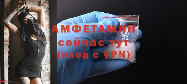 каннабис Костерёво