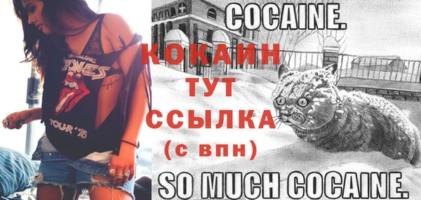 каннабис Костерёво