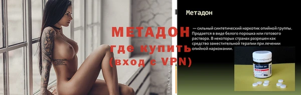 молекула духа Корсаков