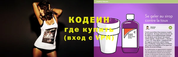 молекула духа Корсаков