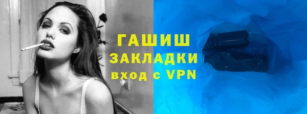 молекула духа Корсаков