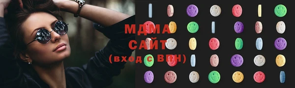 каннабис Костерёво