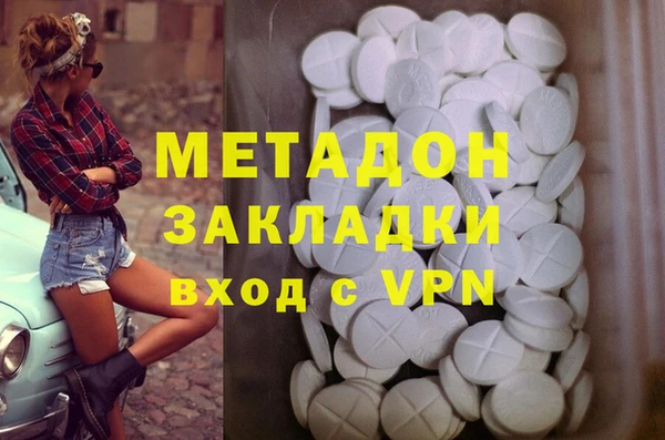 молекула духа Корсаков