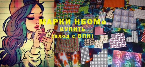 каннабис Костерёво