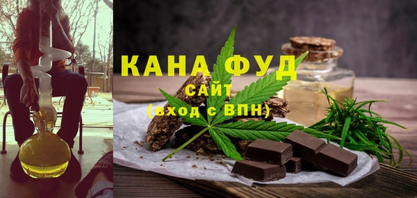 молекула духа Корсаков