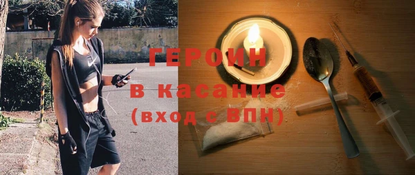 каннабис Костерёво