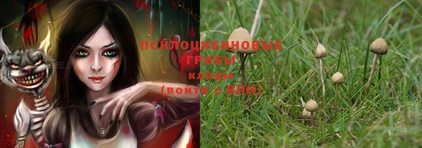 каннабис Костерёво