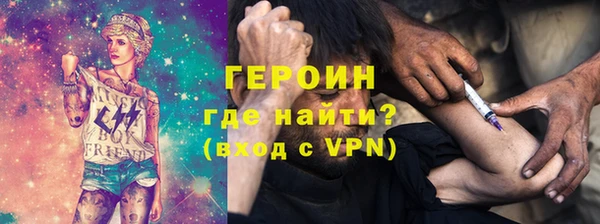 молекула духа Корсаков