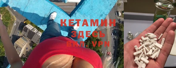 каннабис Костерёво